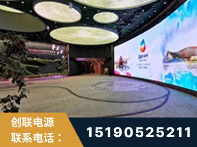 河源-2019北京世界园艺博览会大屏项目