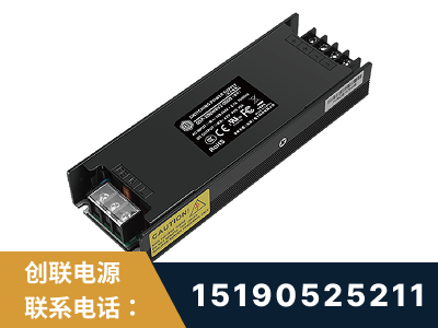 河源-LED显示屏电源-索斯力德高端系列