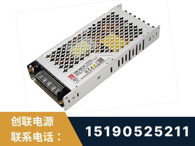 河源-LED显示屏电源-渠道系列