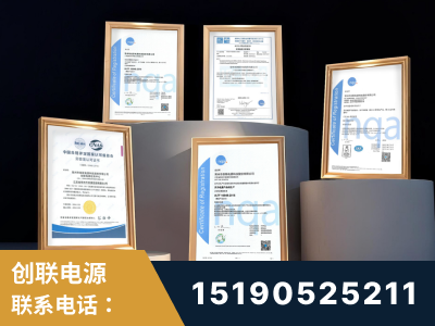 河源-企业展示图